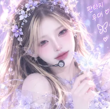 Profile image of 이채연