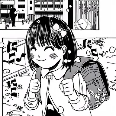 Profile image of 坂本花