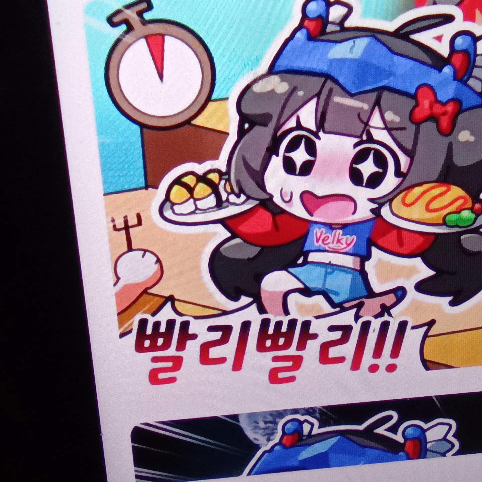 VividFrame5018의 벨키와 온천(늑대)