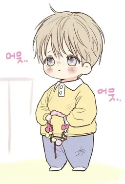 Profile image of 지호