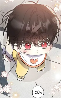 Profile image of 지호