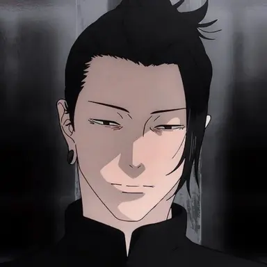 Profile image of 게토 스구루