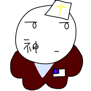 Profile image of 신학