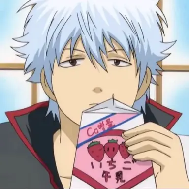 Profile image of 坂田銀時。