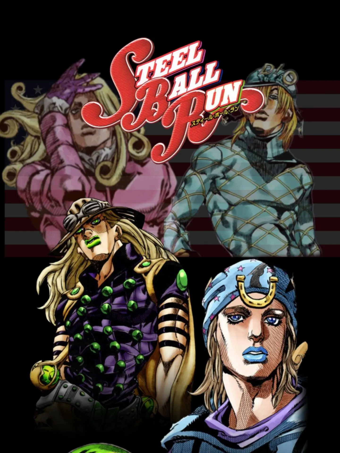 TimidMotor0782의 SBR Steel・Ball・Run