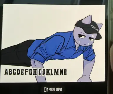 Profile image of ラトリー