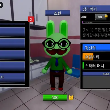 Profile image of 너티