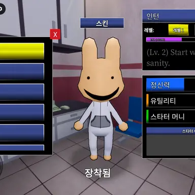 Profile image of 텐
