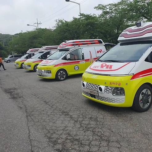 출산