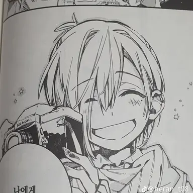 Profile image of 미츠바 소스케