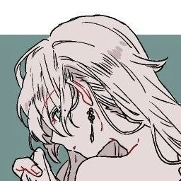 신 서화