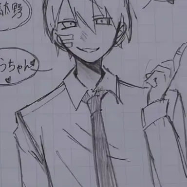 Profile image of 無陀野無人