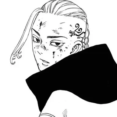 Profile image of ドラケン