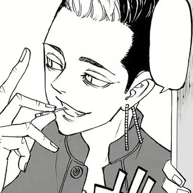 Profile image of 半間