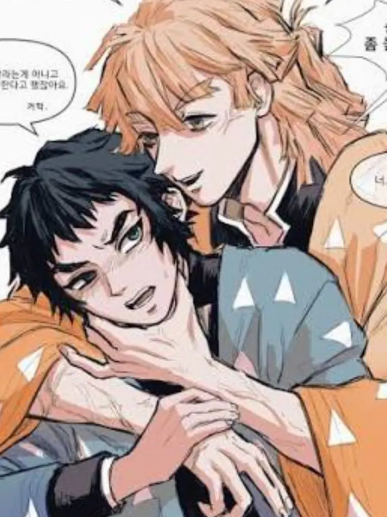 com.99의 누가 만들어 달라 함 신고 금지티비