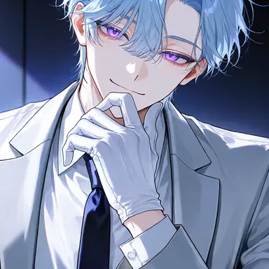 Profile image of Serei
