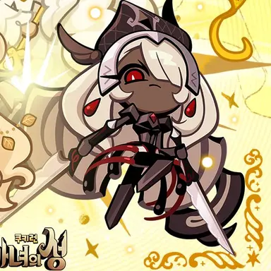 Profile image of 퍼스트초코 쿠키