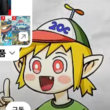 Profile image of 잼민이