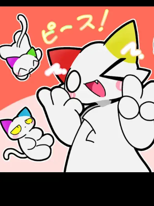 SureCello5075의 猫のニャン