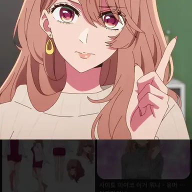 Profile image of 사이토미야코