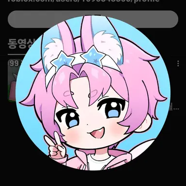 Profile image of 밥풀