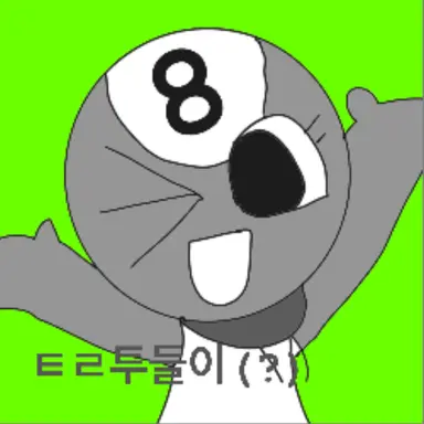 Profile image of 투들