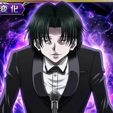 Profile image of フェイタン