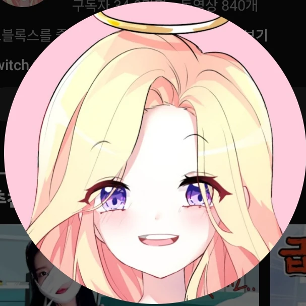 푸딩