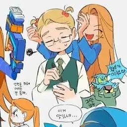 Profile image of 머슬하이드