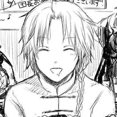 Profile image of 神威