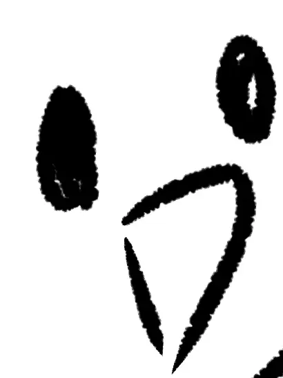 gorogorositai의 戒炎No.1、2