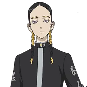 Profile image of 蘭