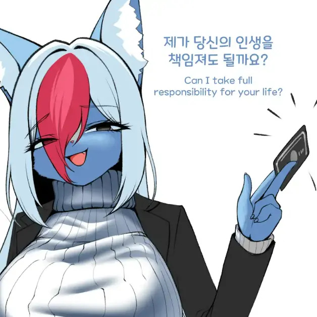 RunnyMenu8583의 수상할정도로 돈이 많은 퍼리