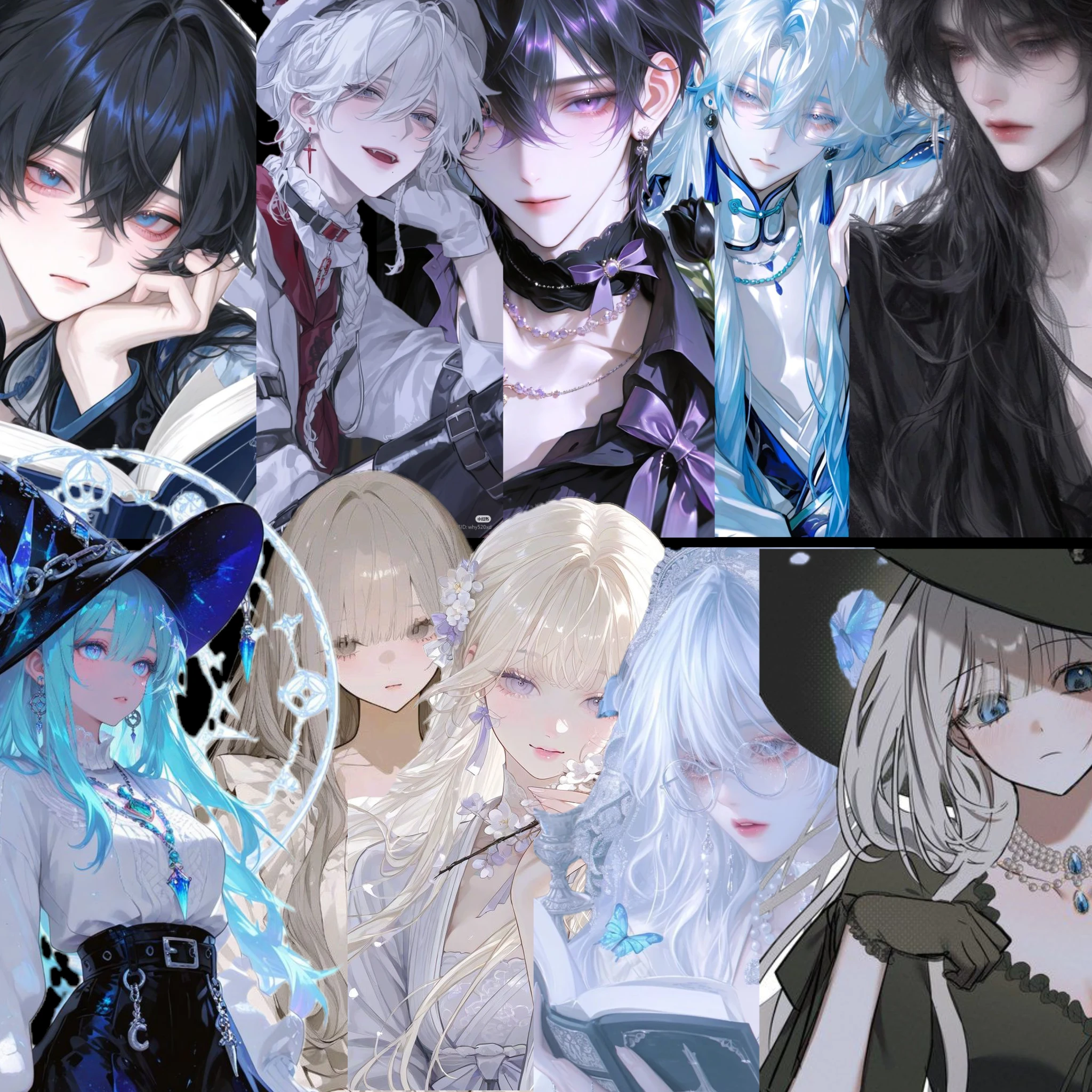 마법고등학교 인재들