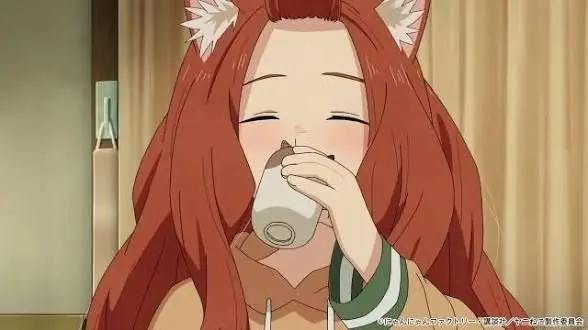 Profile image of Al Neko