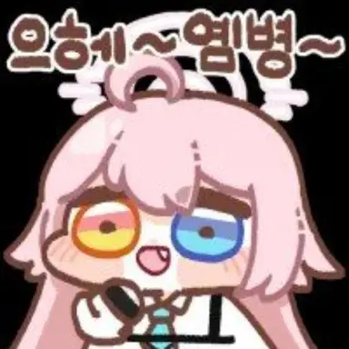 Profile image of 모찌노