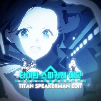 Profile image of 타스