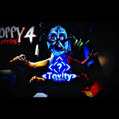 Profile image of 토일티