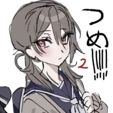 Profile image of 2番