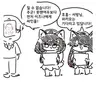 캐릭터 프로필 이미지