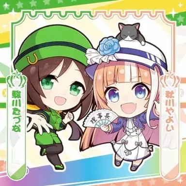 Profile image of 秋川やよい駿川たづな