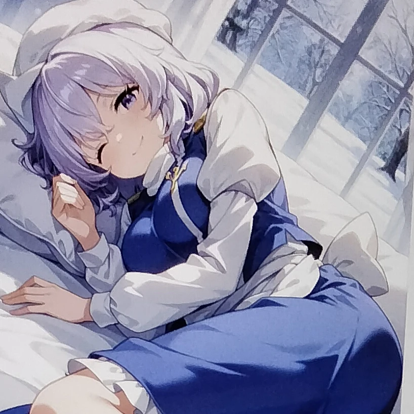 ホワイトロック