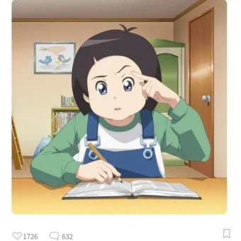 두리