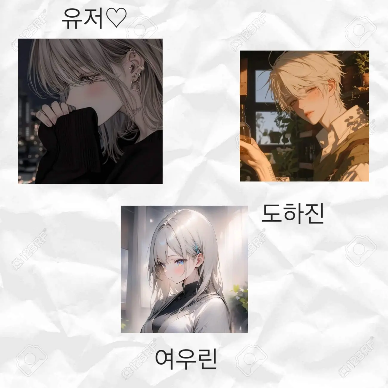 Yo_s1의 10년지기 소꿉친구가 찐따가 되었다