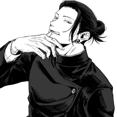 Profile image of 게토 스구루