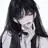유희설