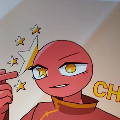 Profile image of 中国