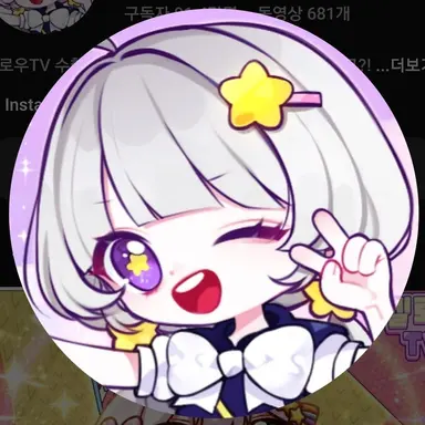 Profile image of 멜로우