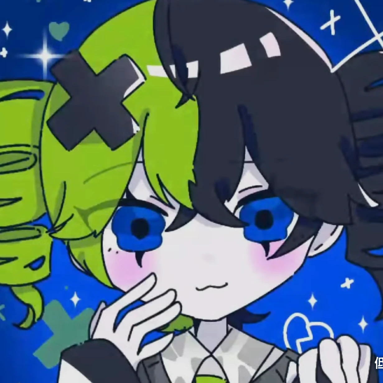 れん