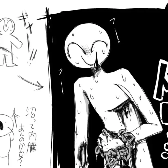 StockyLatch5168의 怪我